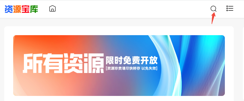 企业微信截图_17889238984410.png 企业微信截图_17889238984410.png