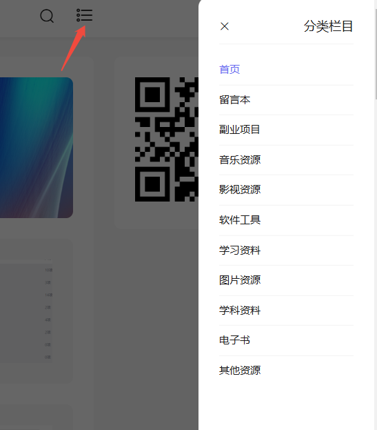 企业微信截图_17889240123122.png 企业微信截图_17889240123122.png