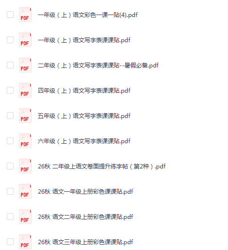 企业微信截图_17899773202121.png