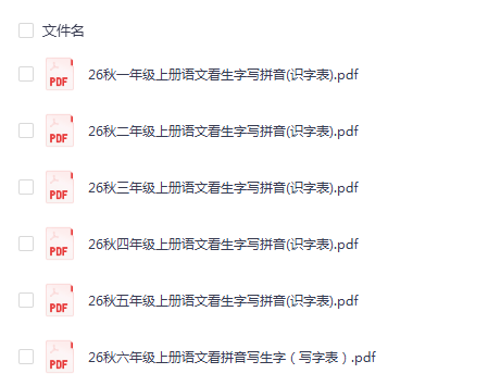 企业微信截图_17899773358216.png
