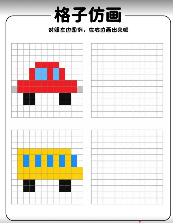 企业微信截图_1790238010359.png