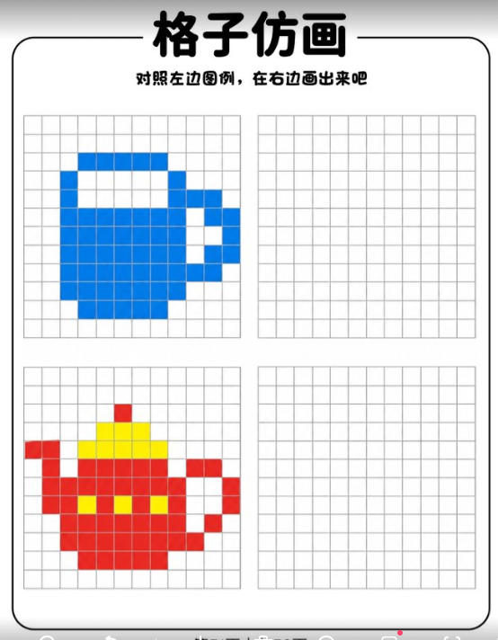 企业微信截图_17902380263614.png