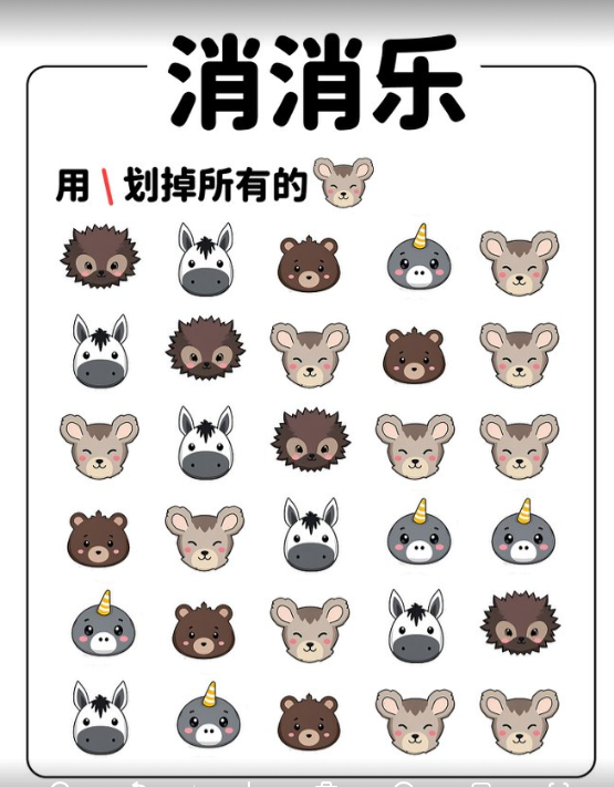 企业微信截图_17902384542460.png