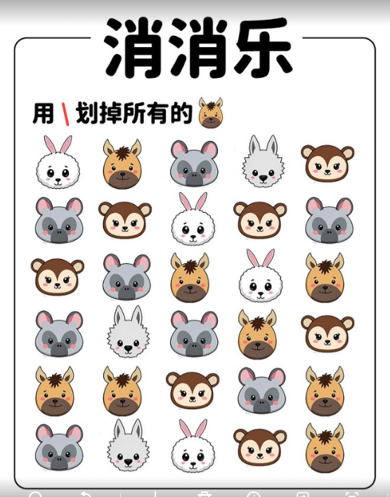 企业微信截图_17902384645463.png