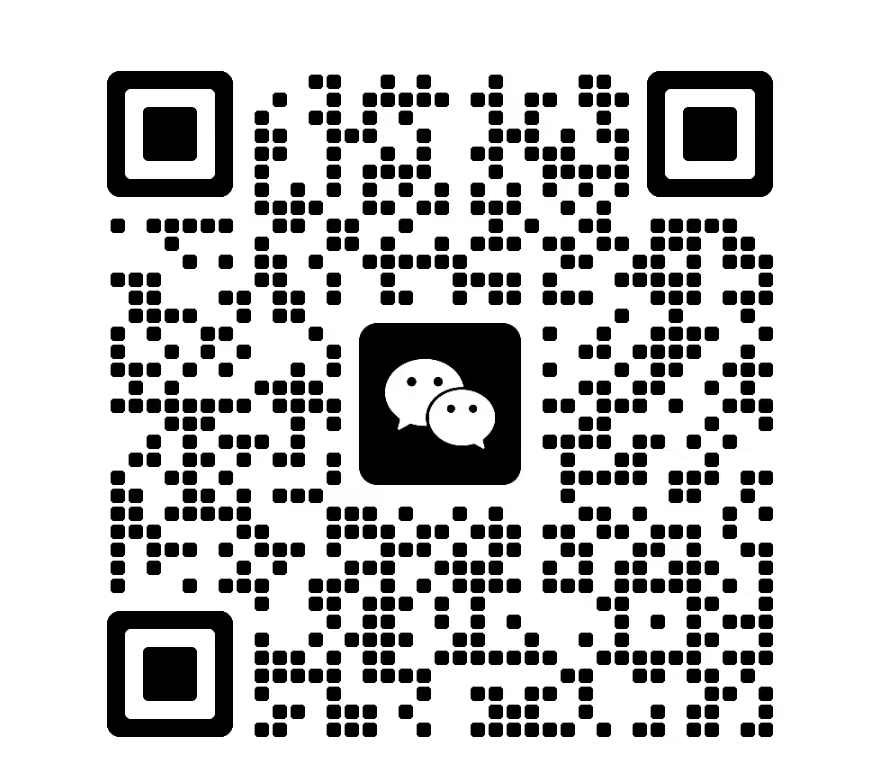 微信二维码